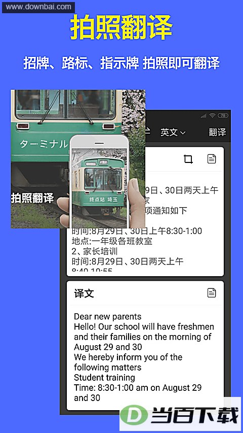 ���з�������°汾��ͼ4