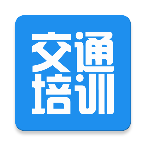 ��ͨ��ѵƽ̨app�ٷ���Ѱ�