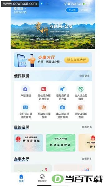���ݹ������°汾��ͼ1
