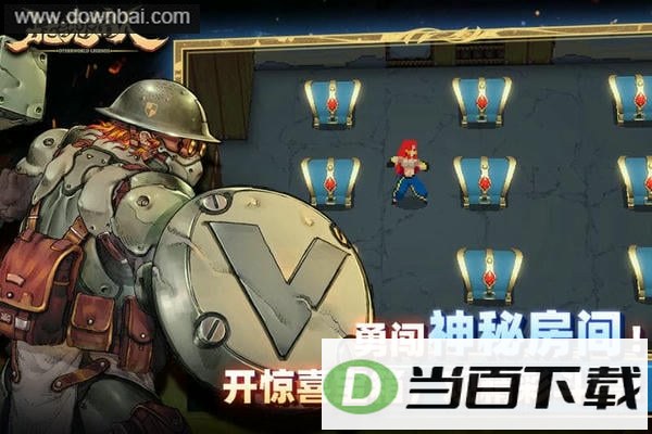 ս������Ӧ�ñ��汾��ͼ2