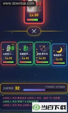 �ǿ���Ե��ͼ2