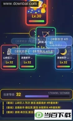 �ǿ���Ե��ͼ4