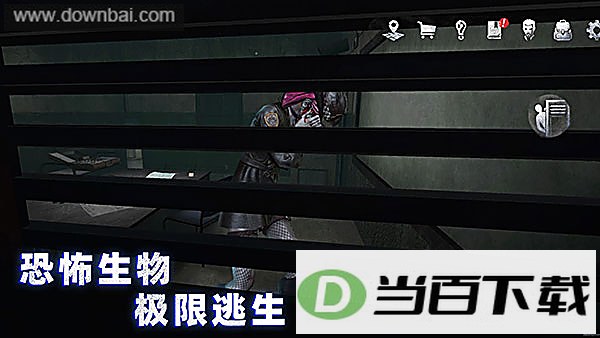无尽噩梦诡监狱