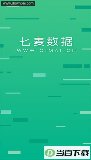 七麦数据APP