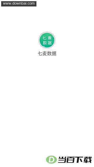 ��������APP��ͼ5