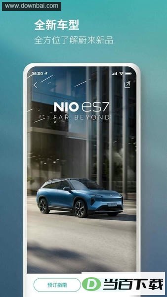 ε������������ͼ2
