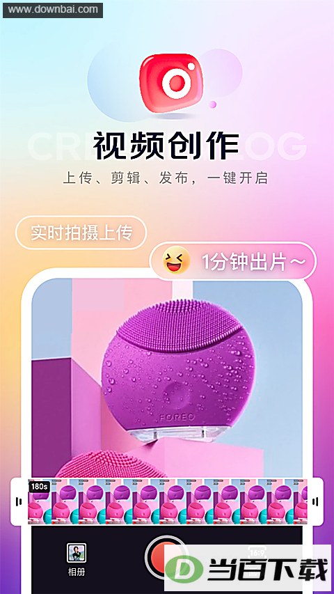������������app��ͼ4