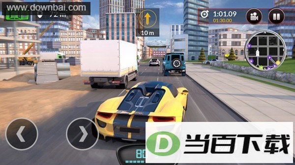 ���ٱ��߷ɳ���Ϸ��ͼ3