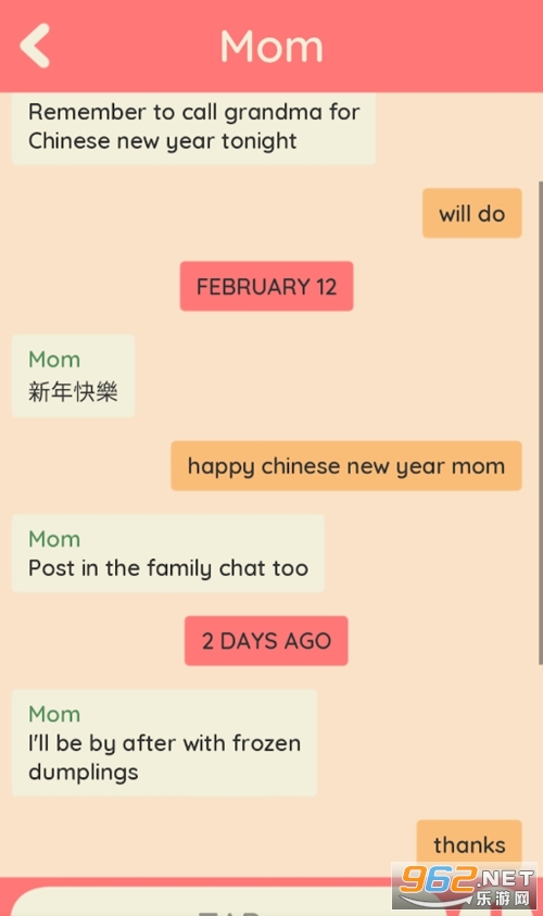 ��Բ��Ϸ��ͼ4