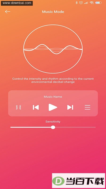 svakomԶ�̿���app��ͼ2