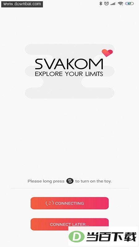svakomԶ�̿���app��ͼ3