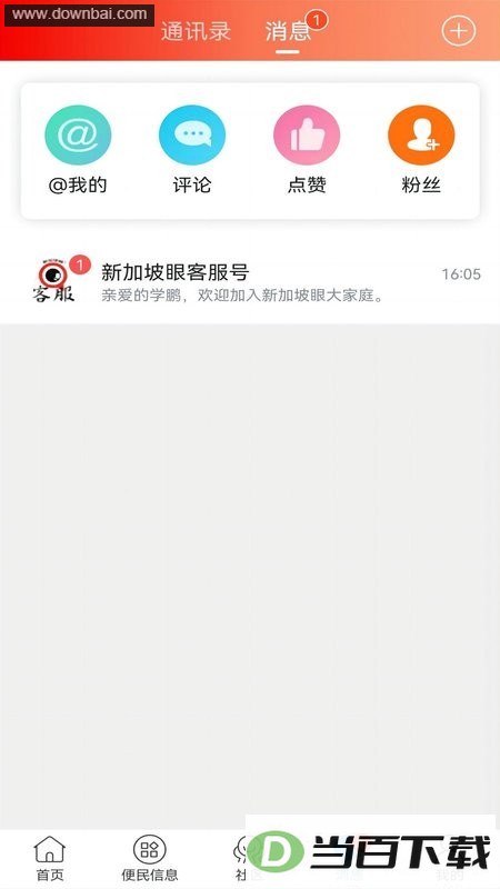 �¼����۽�ͼ3