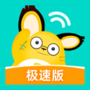 �ɹ���������ͨ��APP