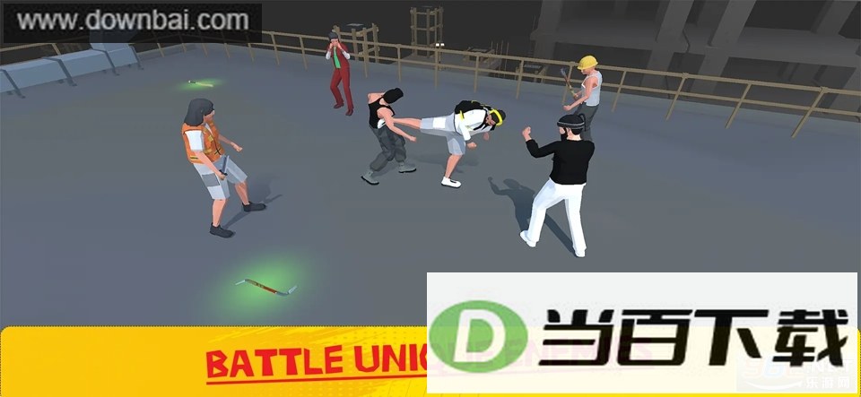 硬核街头格斗去广告版
