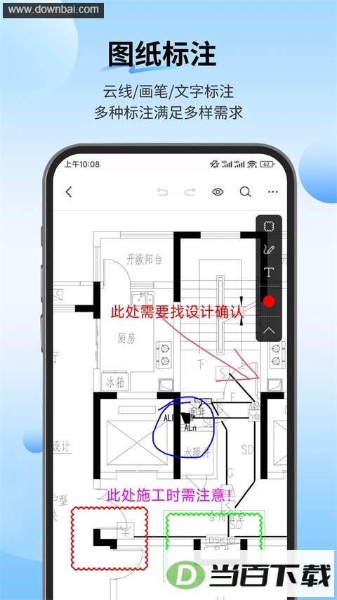 PDF���ٿ�ͼ��ͼ2