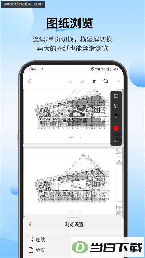 PDF���ٿ�ͼ��ͼ3