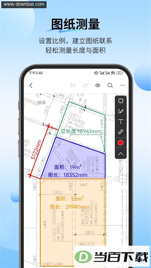 PDF���ٿ�ͼ��ͼ5