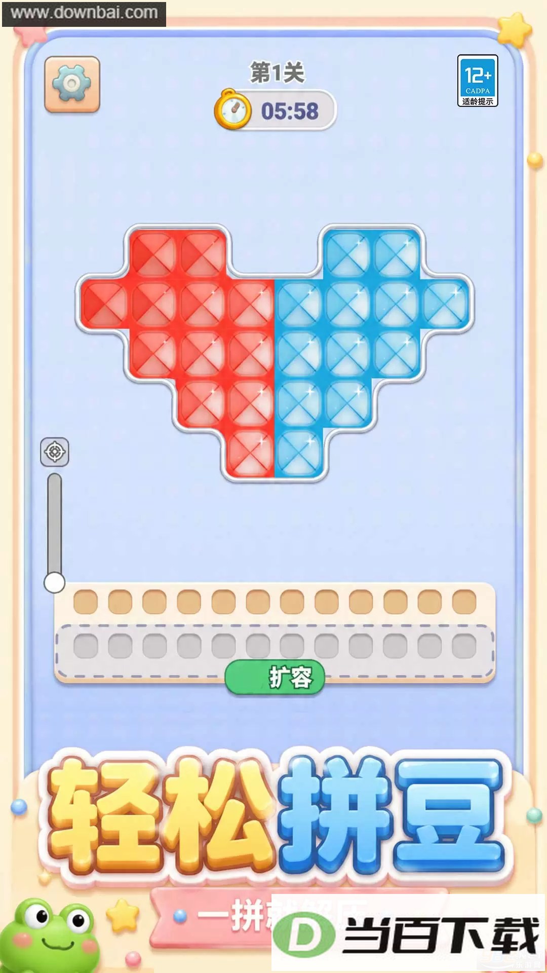 ƴ������ѹ��ͼ2