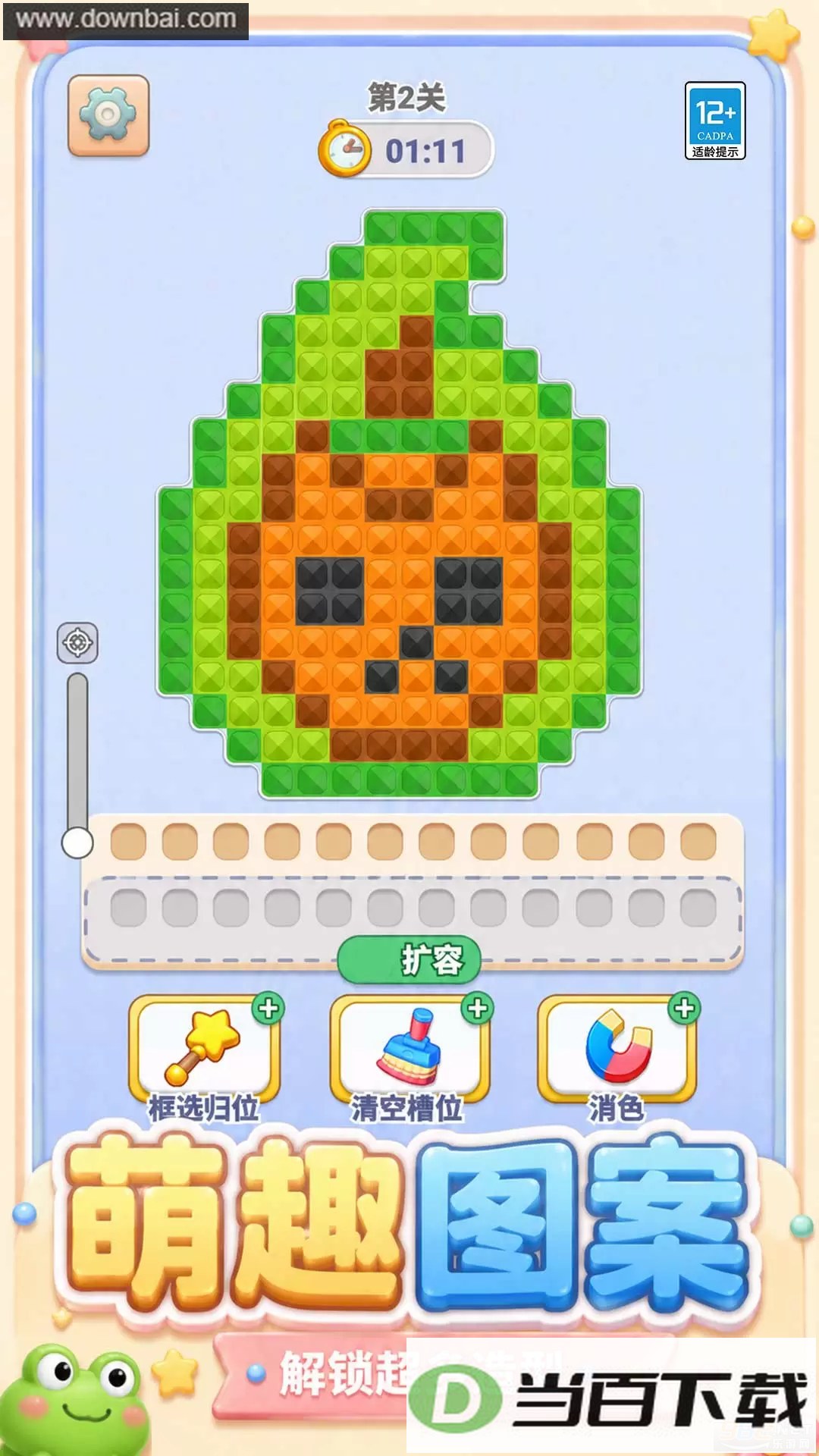 ƴ������ѹ��ͼ4