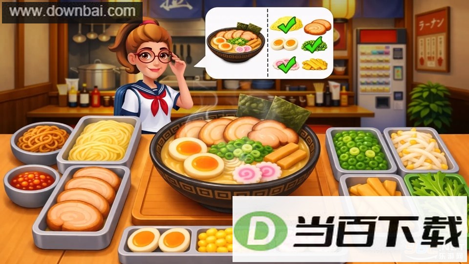 ����ձ���ͼ2