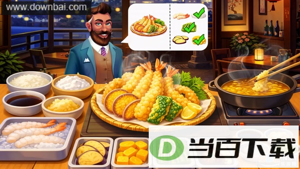 ����ձ���ͼ4