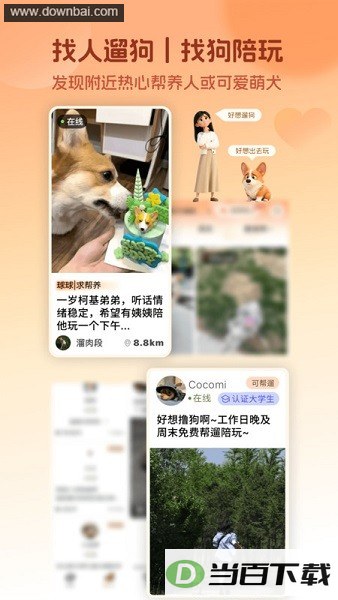 ��Ȯ������ͼ1