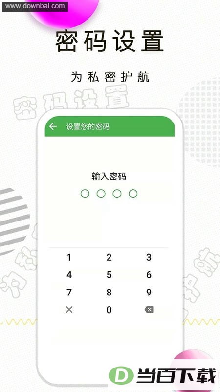 �¾��ڼ�¼��ͼ4