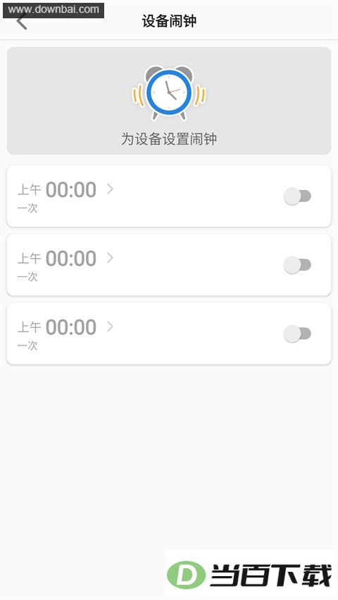 Lecoo�绰�ֱ���ͼ3