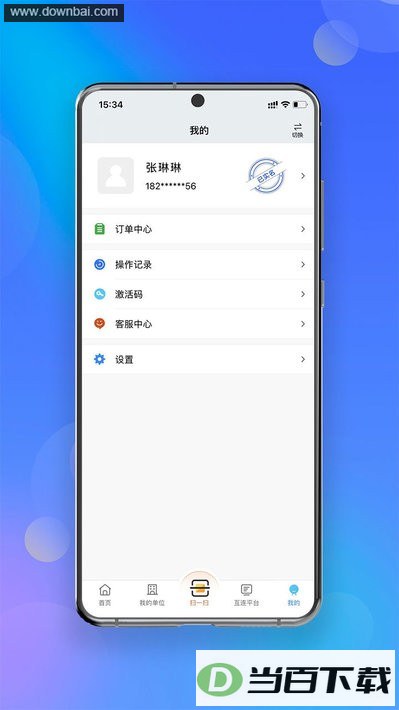 ���л����ٷ���ͼ4