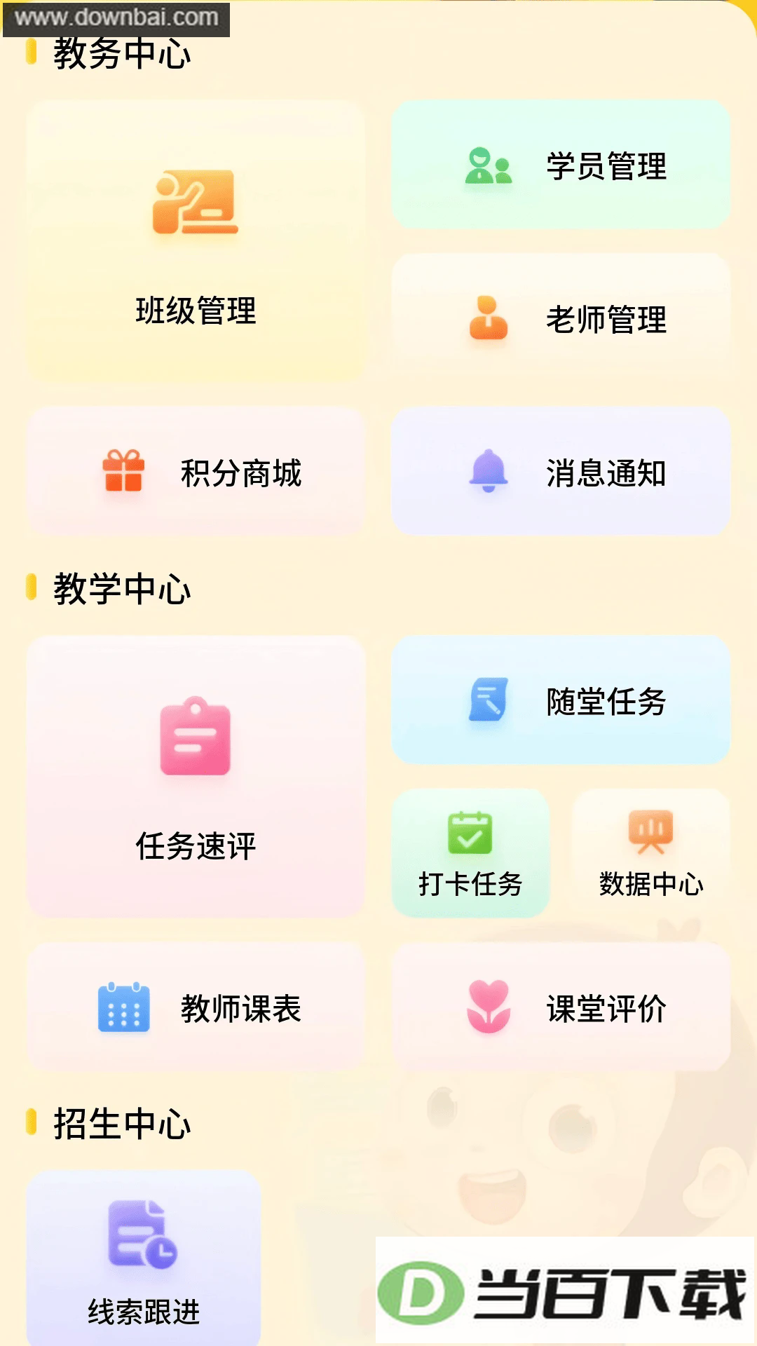 �汾��