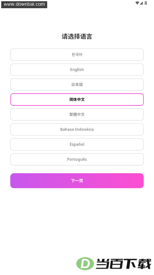 my1pick��ͼ3