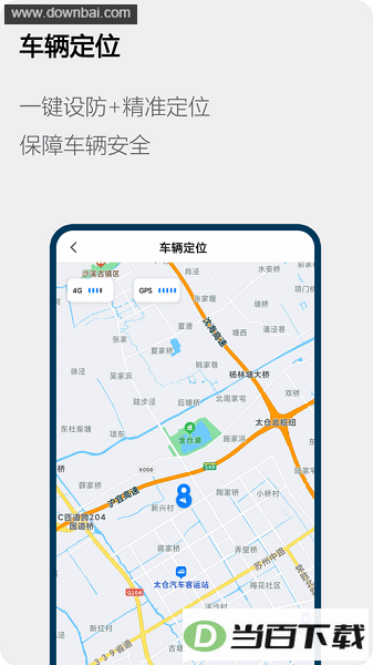 �´��ޱ���Ħ�г���ͼ1