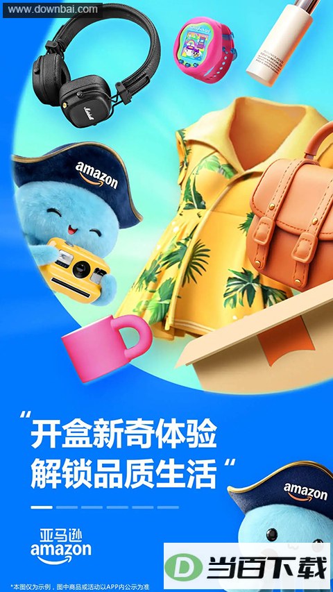 ����ѷ����App
