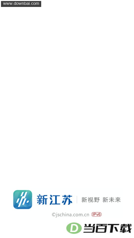 �½���app��ͼ3