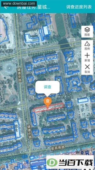 �����������黴������һ�廯�ƺ�ǩϵͳapp��ͼ4