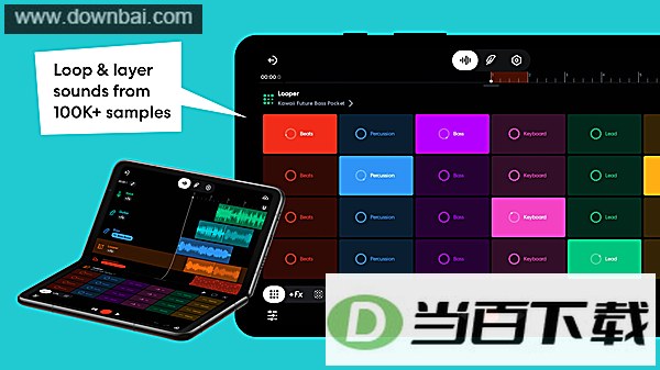 BandLab��ͼ5