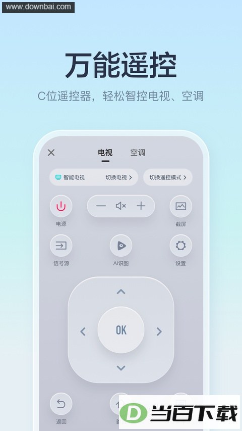 �����ǻۼҽ�ͼ4