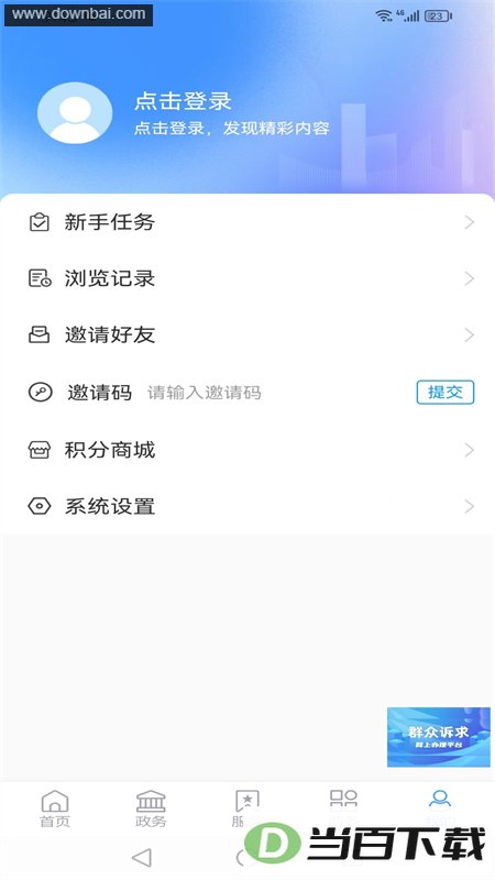 ��������°汾