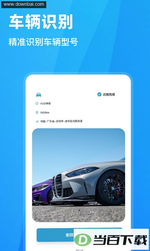 ������Υ�½�ͼ4