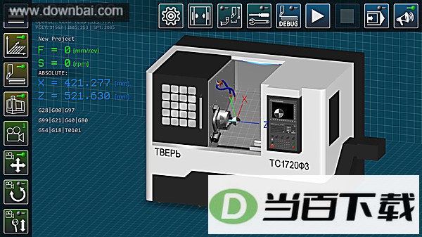 数控机床模拟器CNC Simulator Free