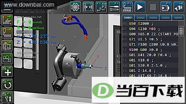 ���ػ���ģ����CNC Simulator Free��ͼ3