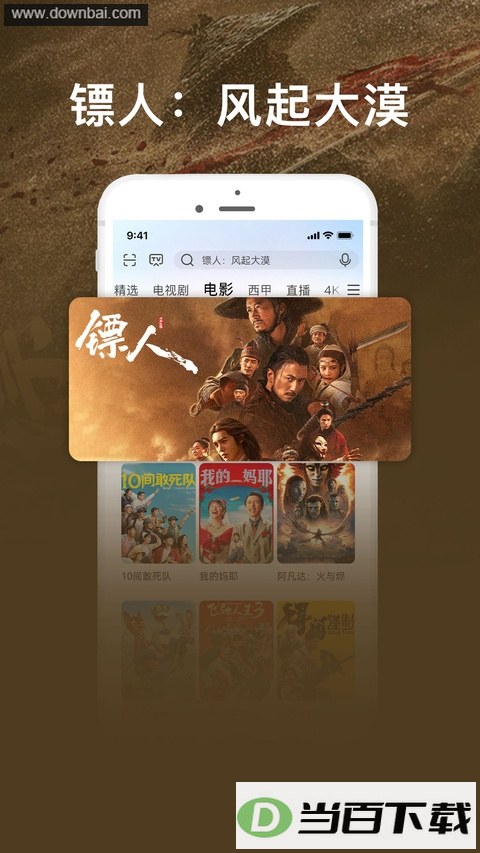 �乾������ͼ5