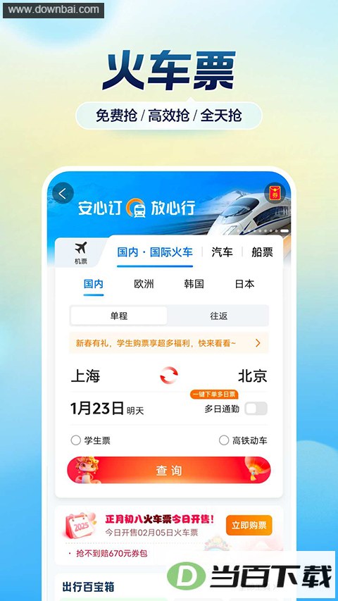 Я������App