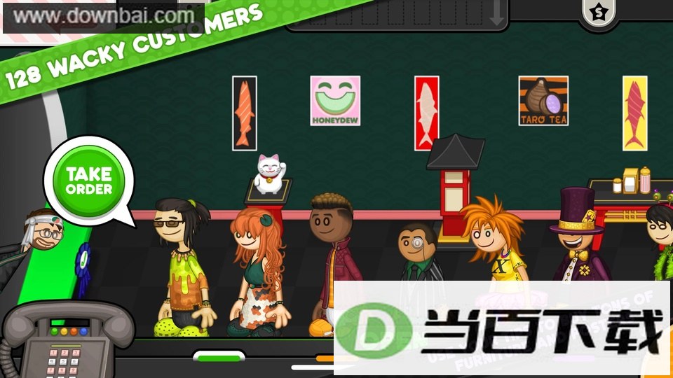 �ϵ�����˾���ͼ2