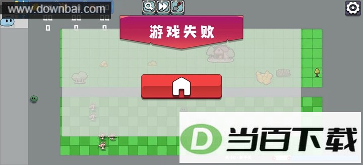 植物大战僵尸农场征服者版游戏