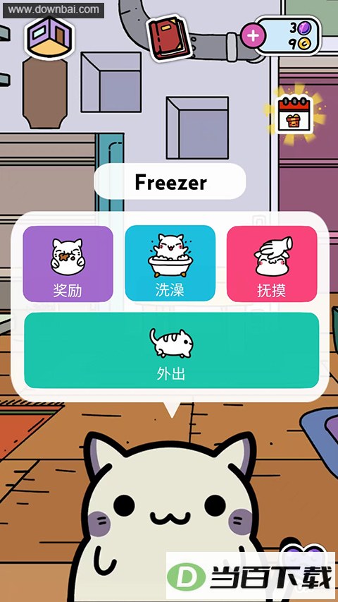 KleptoCats���İ��ͼ3