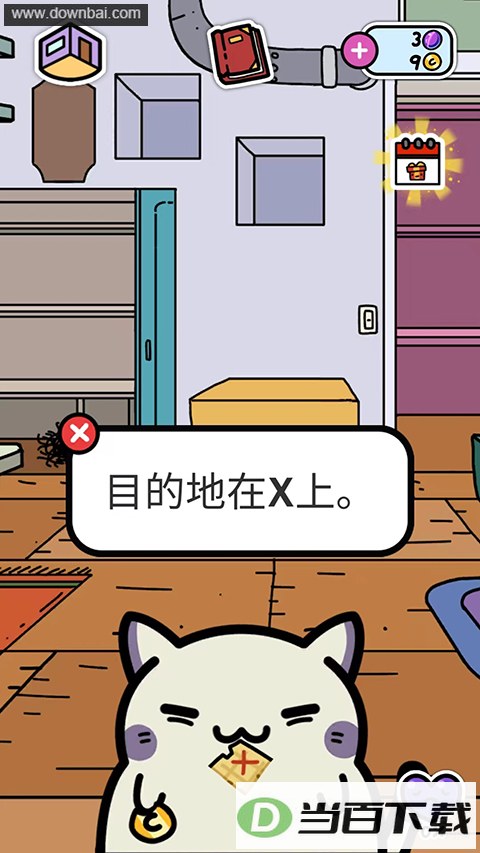 KleptoCats���İ��ͼ4