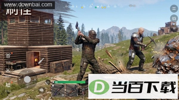 ���������浺2026���°�(Oxide - Survival Island)��ͼ2