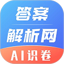 �𰸽�����app