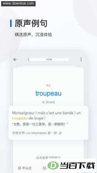 ���ﱳ���ʽ�ͼ2